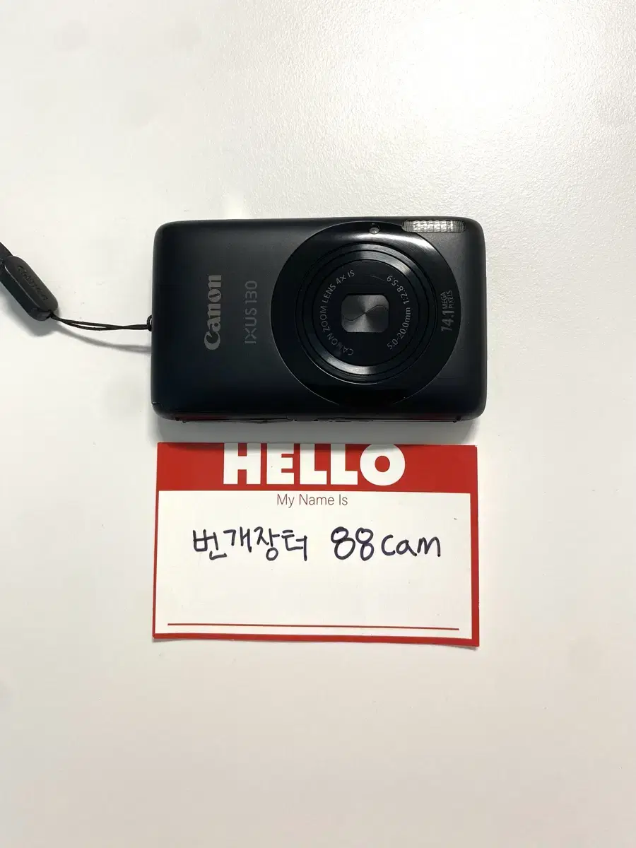 캐논 익서스 IXUS 130 디지털 카메라